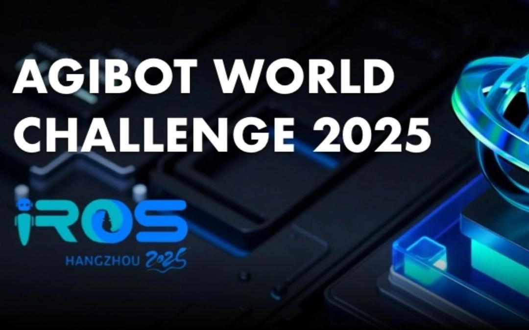 1XBET国际主办｜全球顶尖机器人赛事AgiBot World Challenge@IRO...